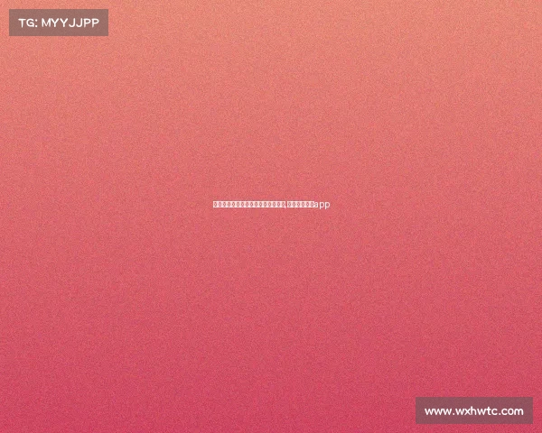 熊猫电子竞技俱乐部队员、熊猫电竞,熊猫电竞平台app