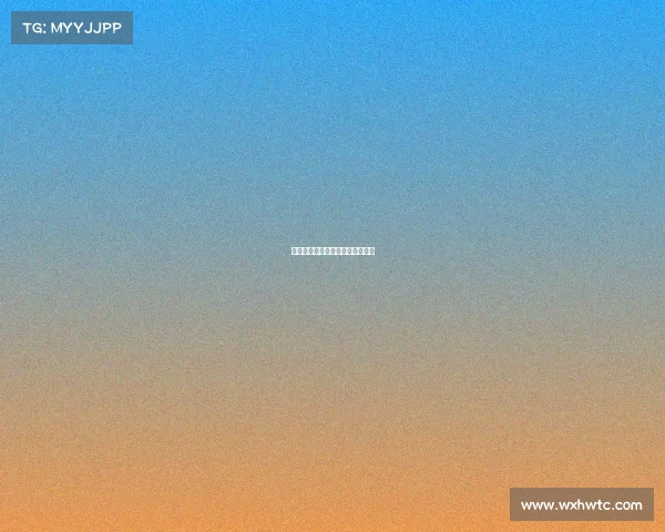 电子竞技技术比赛电子竞技锦标赛